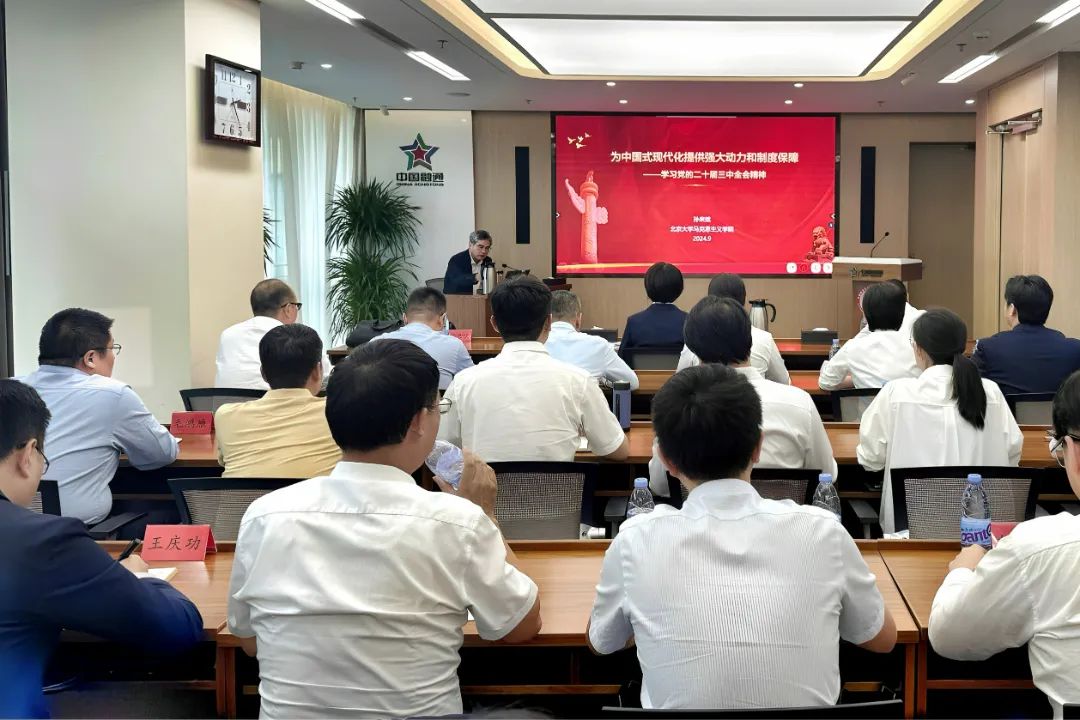 香港正版内部资料大公开