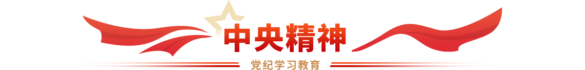 香港正版内部资料大公开