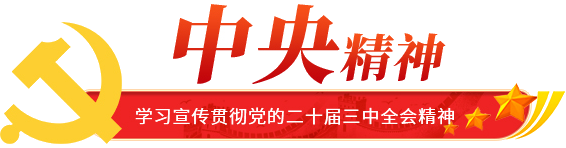 香港正版内部资料大公开