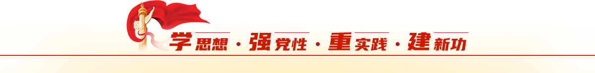 香港正版内部资料大公开