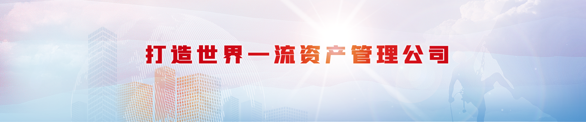 香港正版内部资料大公开