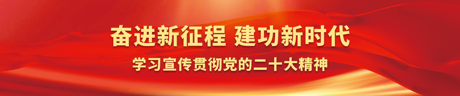 香港正版内部资料大公开