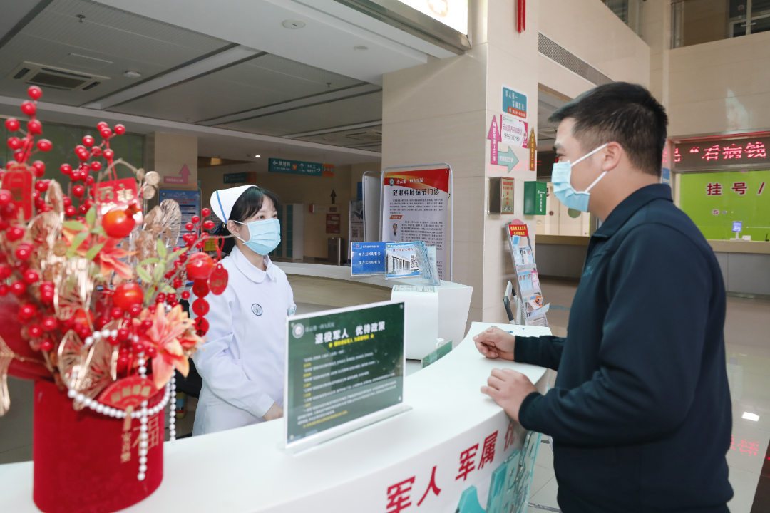 香港正版内部资料大公开