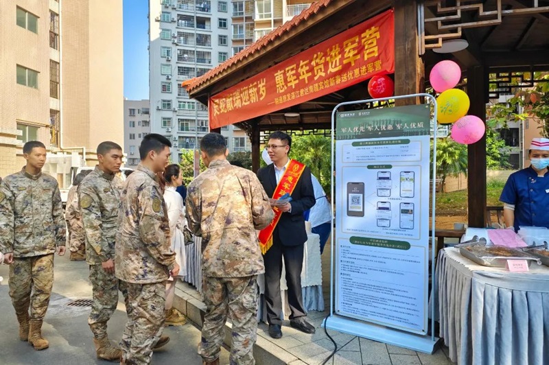 香港正版内部资料大公开